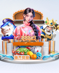 www.hth.com 室内组合健身的器材