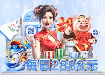 www.hth.com 室外体育健身器材报废事项公告,提醒运动爱好者关注自身安全!
