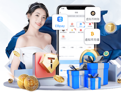 www.hth.comapp下载 小学乒乓球台尺寸