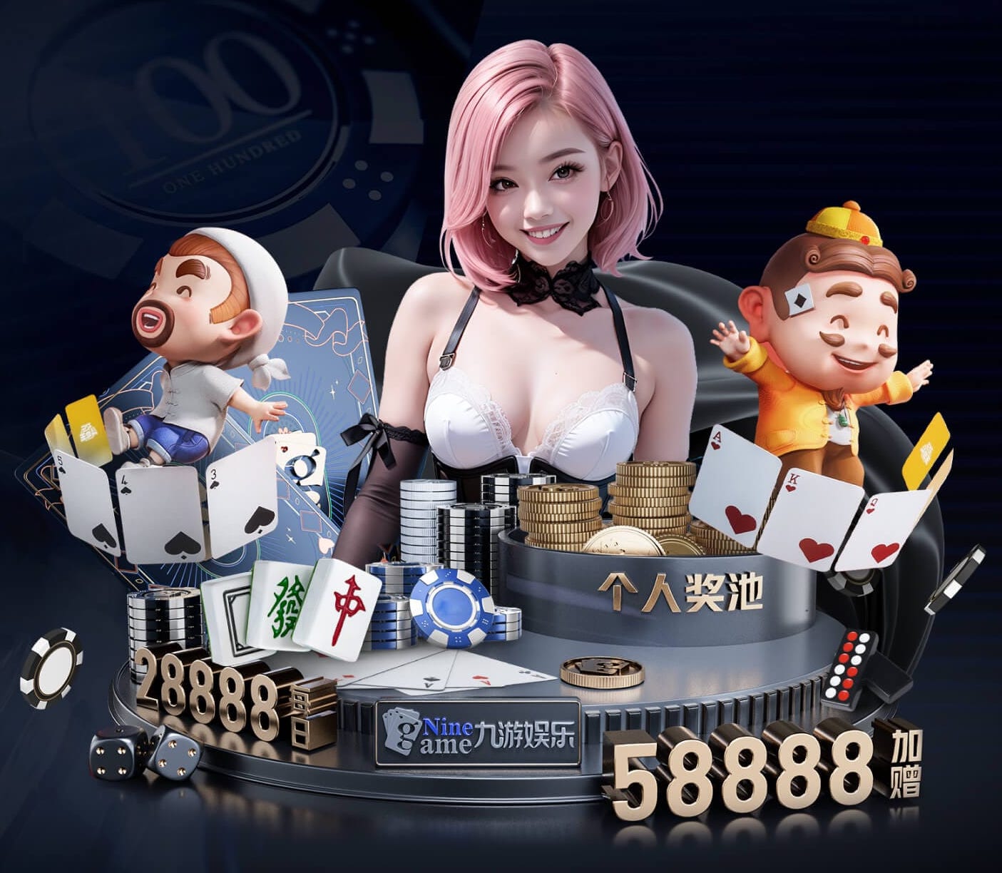 www.hth.comapp下载 幼儿园篮球器材操作流程