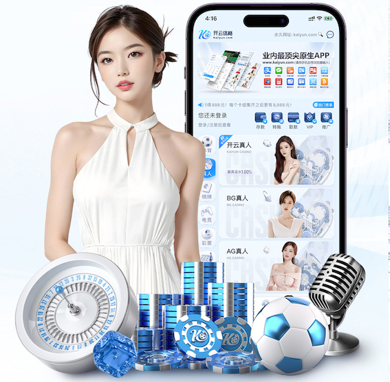 hthcom-APP下载 大人孩子皆可玩，开启户外旋转儿童滑梯的无限欢乐！