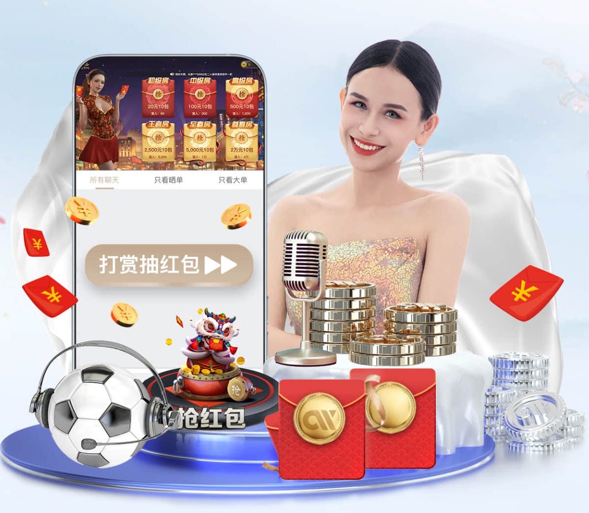 hth官网 发令枪 壮丽七十年｜追忆时光，致敬荣耀