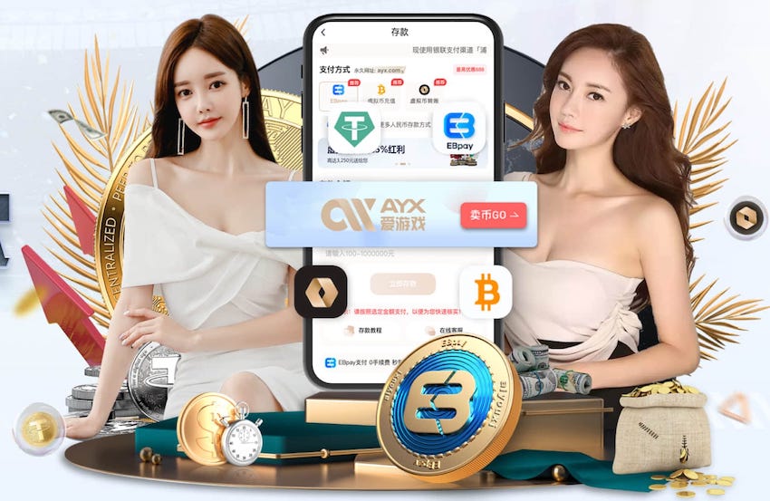hthcom-APP下载 乒乓球台螺丝用什么内六角