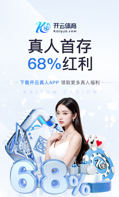 hthcom-APP下载 乒乓球台喷涂机怎么用