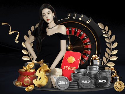 hthcom-APP下载 玉树室内健身器材